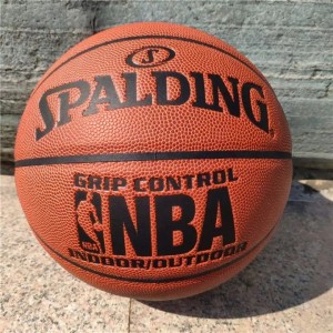 Premium Leather Basketball - NBA Design - Size 7 - Free Pump Needle, Net Bag