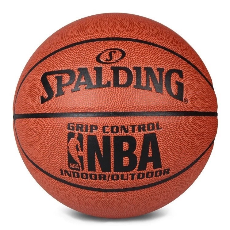 Premium Leather Basketball - NBA Design - Size 7 - Free Pump Needle, Net Bag