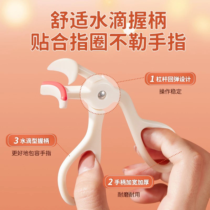 GECOMO Eyelash Curler Long Lasting Handheld Eyelash Curler Quick Fix Wide Angle Local Eyelash Curler