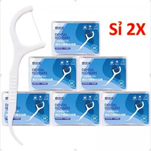 Dental Flossers box of 50 Dental Flossers dental floss