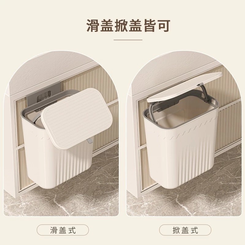 Wall-mounted Trash Can for Kitchen Cabinets 12L Smart Flip Lid Convenient for Kitchens Mounted in Bathrooms