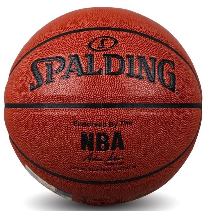 Premium Leather Basketball - NBA Design - Size 7 - Free Pump Needle, Net Bag