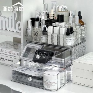 透明水波纹化妆品架，用于存放化妆品，YM6730抽屉式化妆品柜