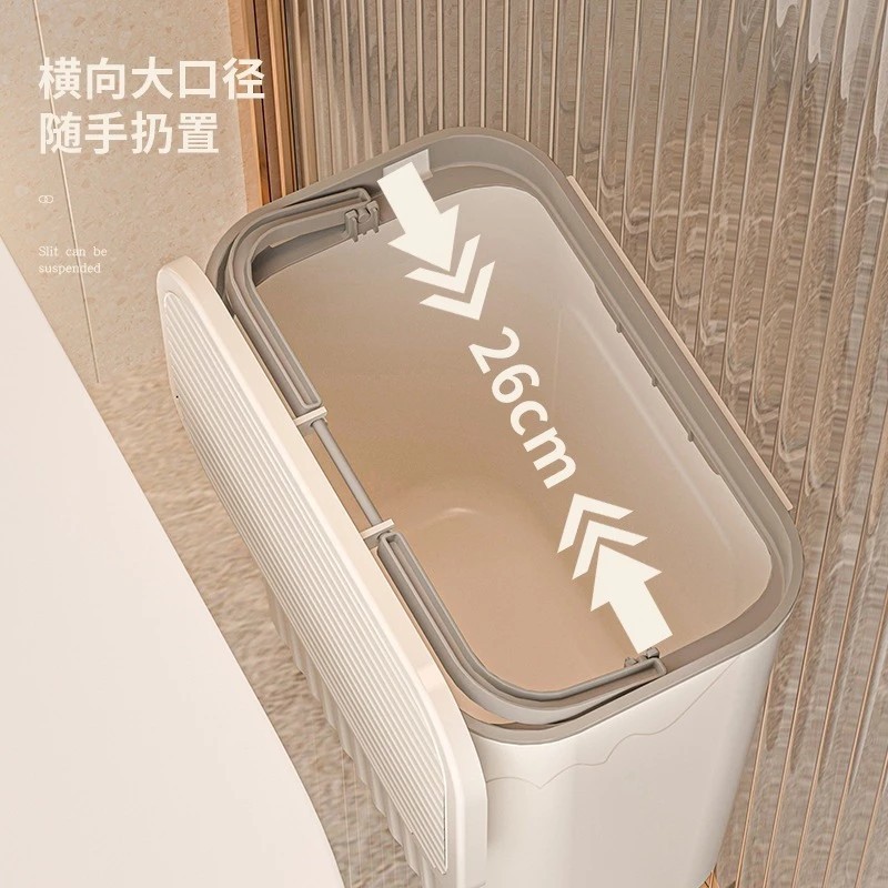 Wall-mounted Trash Can for Kitchen Cabinets 12L Smart Flip Lid Convenient for Kitchens Mounted in Bathrooms