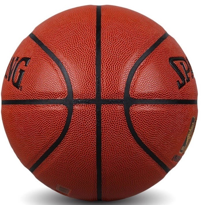 Premium Leather Basketball - NBA Design - Size 7 - Free Pump Needle, Net Bag