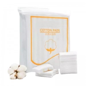 [Choice] XB01 222 cotton pads