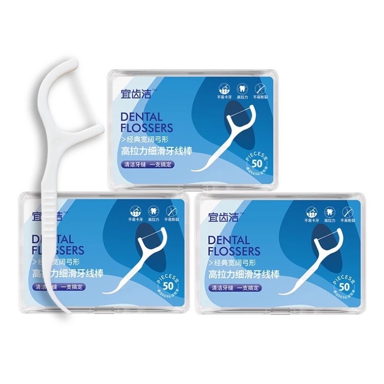 Dental Flossers box of 50 Dental Flossers dental floss