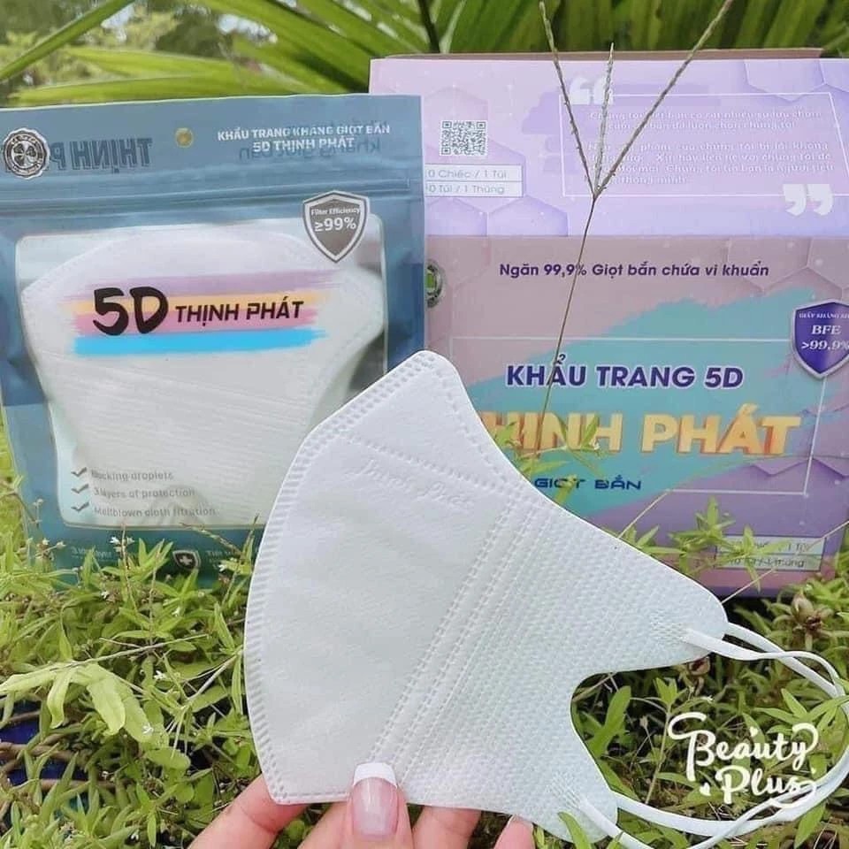 Box of 200 5D 3-layer masks with excellent antibacterial properties