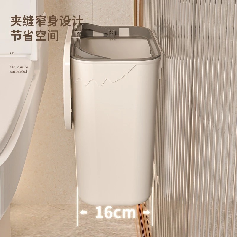 Wall-mounted Trash Can for Kitchen Cabinets 12L Smart Flip Lid Convenient for Kitchens Mounted in Bathrooms