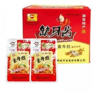 [Hộp 30 gói] Khuyết nha sỉ giòn giòn SIÊU CAY (ko ăn được cay ko nên thử)