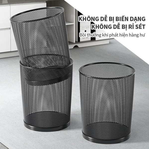 Black wire mesh trash can, metal grill technology, office waste paper basket/dirty clothes basket, free trash bag