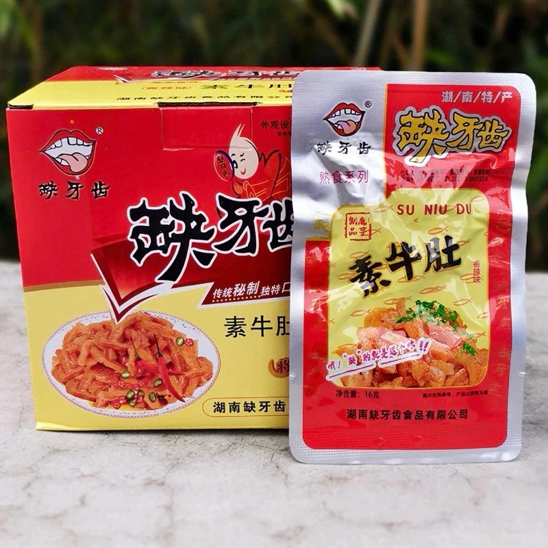 [Box of 30 packs] SUPER SPICY crispy dental chips (if you can't eat spicy food, don't try it)