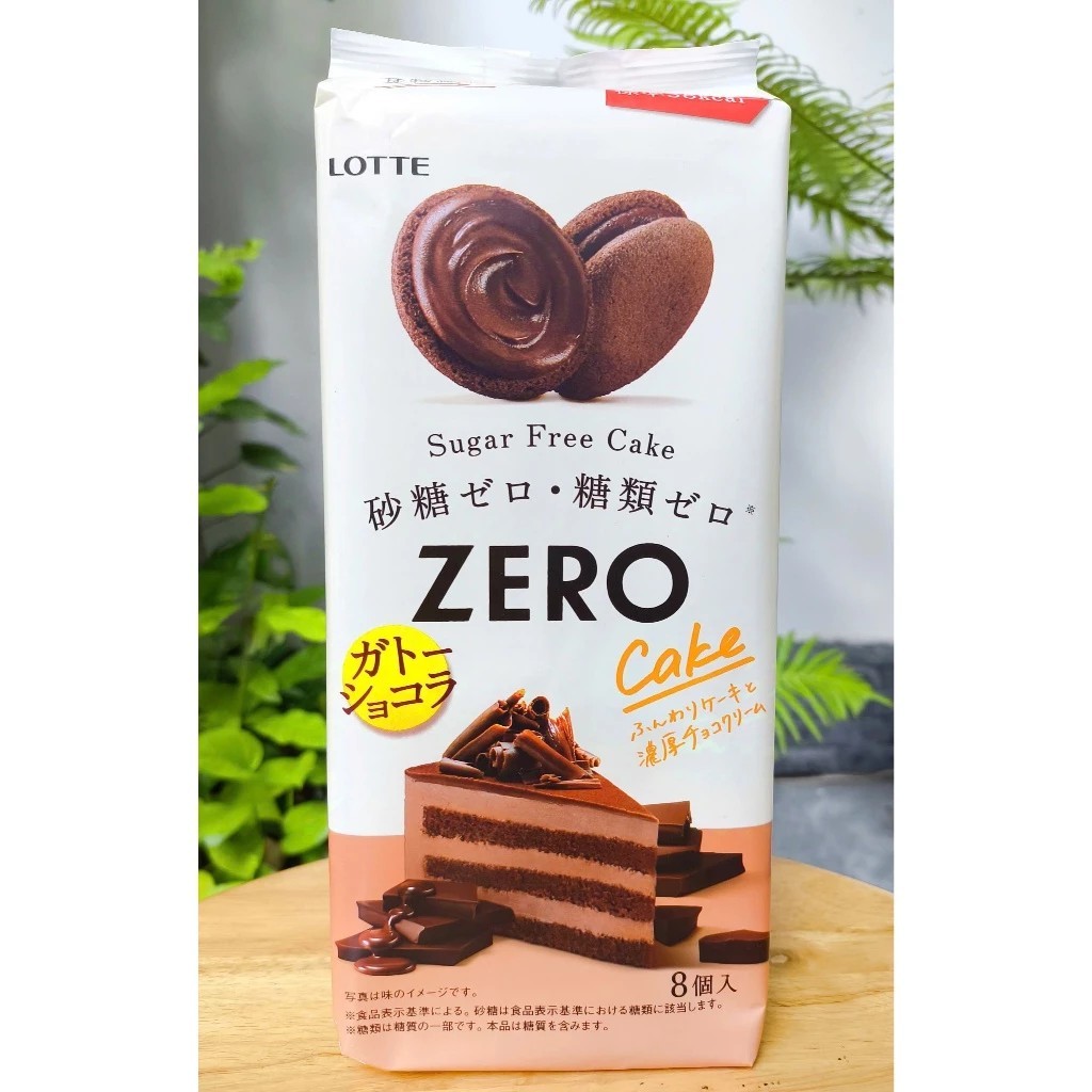 Soft cake with fresh cream filling, sugar-free chocolate LOTTE JAPAN for diabetics, dieters – Made in Japan