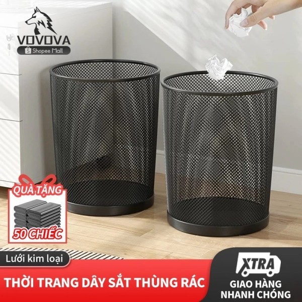 Black wire mesh trash can, metal grill technology, office waste paper basket/dirty clothes basket, free trash bag
