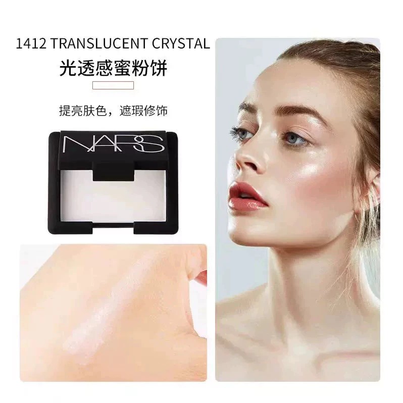 nars mini powder Nars Light Reflecting Setting Powder Loose 3.5g NARS loose powder