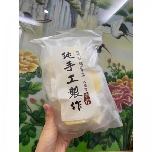1Kg纯正香浓松软的希腊酸奶蛋糕，减肥酸奶蛋糕