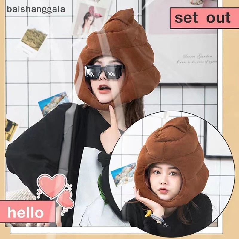 Baishanggala Creative Cute Shit Shape Plush Hat Funny Stuffed Toy Fake Poop Full Headwear ADS