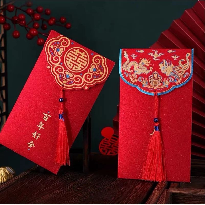 Luxury New Year Red Envelopes, Suitable for Weddings/Gifts - BEYOU