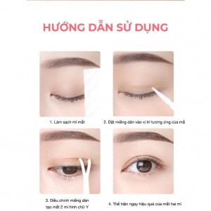 隐形眼睑刺激器，预粘眼睑，透明眼睑刺激器，网状图案，打造双眼皮而不露出