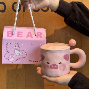 可爱猪形陶瓷杯带盖，送给女朋友的生日礼物 500ml