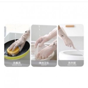 Găng Tay Rửa Bát Cao Su Siêu Dai, Siêu Bền,Dọn Nhà, Làm Vườn