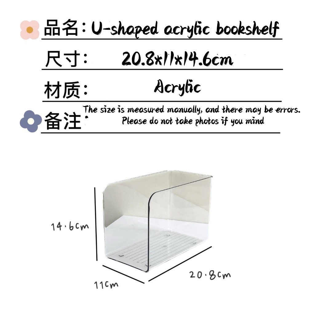 U Shaped Bookshelf Free Combination Acrylic Transparent Desktop Office Bookshelf Desktop Book Folder Book Organizer