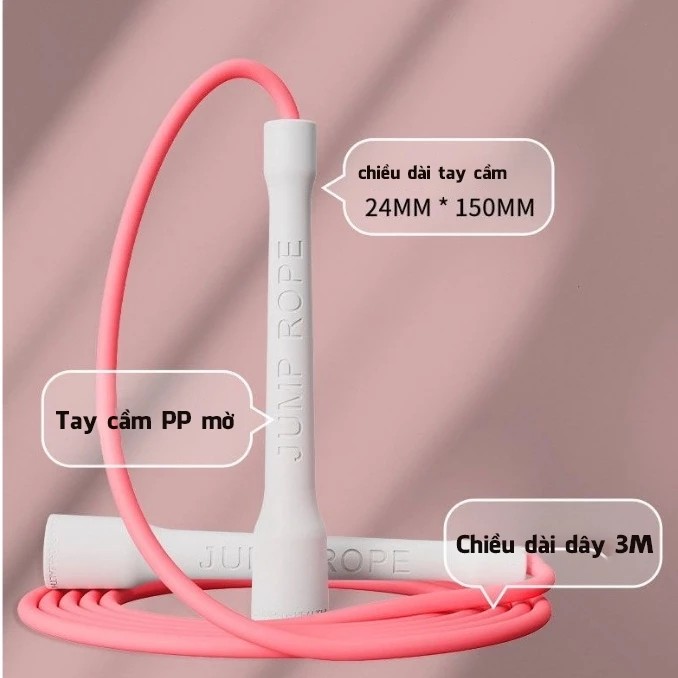 Fitness jump rope Fitness rope Sports fitness rope Jump rope