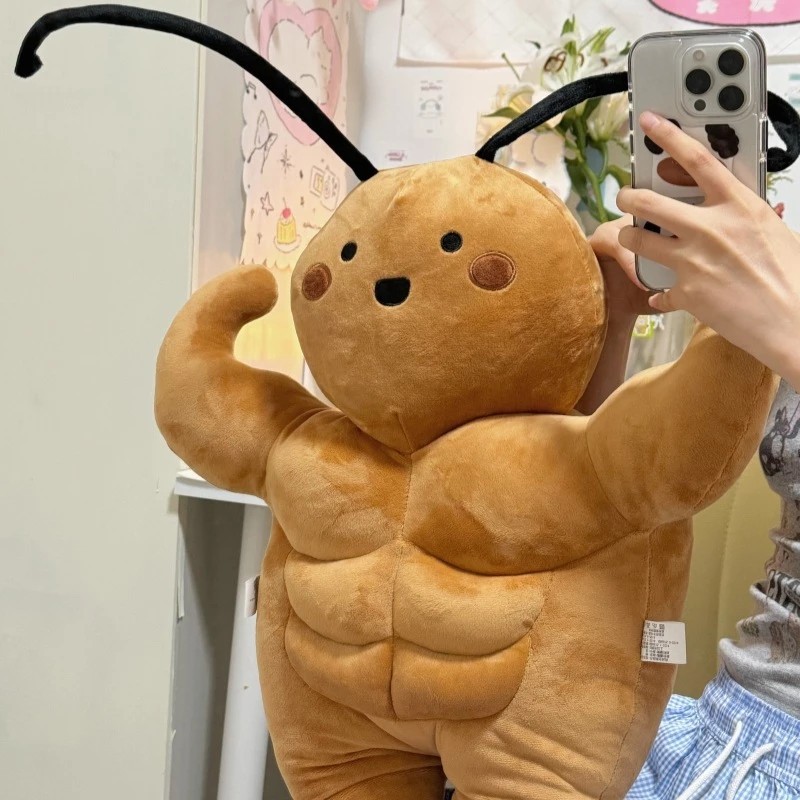 Creative cockroach doll Xiaoqiang plush toy children ugly and cute funny birthday gift