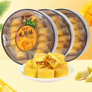 台式凤梨酥200克盒装，外皮松软湿润，内馅香浓劲道，菠萝馅料丰富