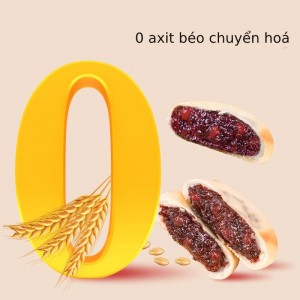 糙米红豆糕 美味可口，微甜，每一口都充满食材，刺激你的味蕾