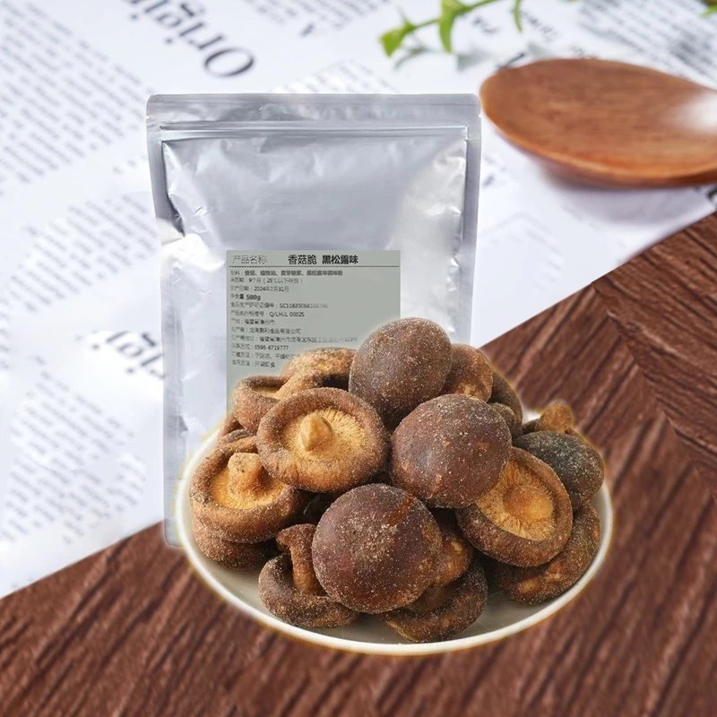 Kati Mushroom, Crispy Dried Shiitake Mushroom, Instant Snacks Fried with Salt and Crispy Mushroom Flavor
