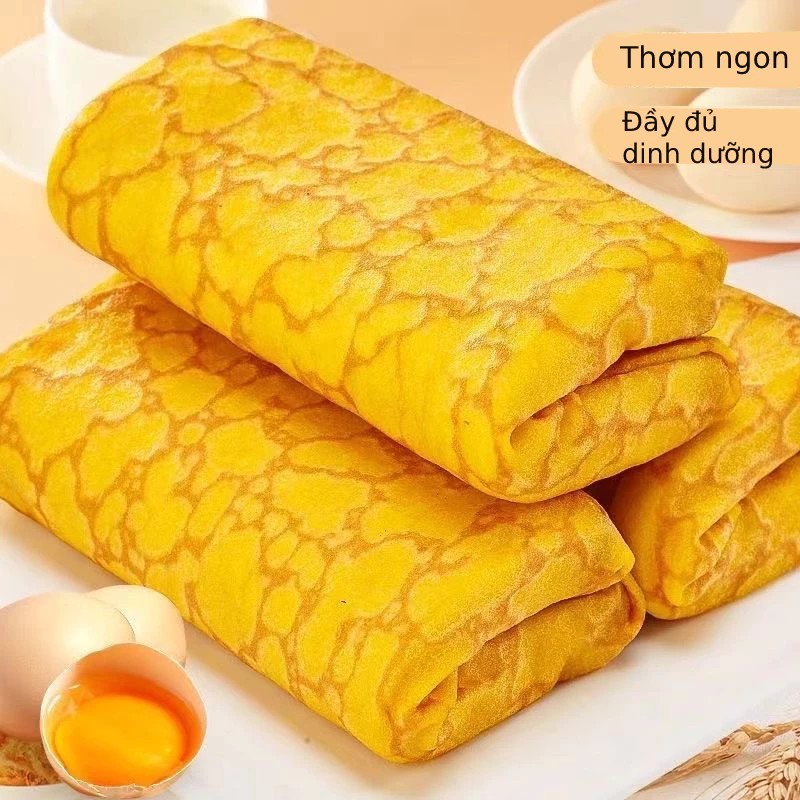 Delicious Pork Floss Roll Cake, 4 layers of flavor combined to stimulate your taste buds