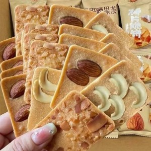 Godinn 350克营养混合杏仁、腰果和椰子饼干