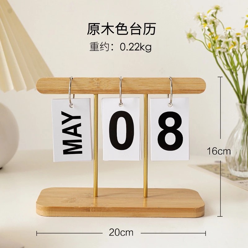 Modern Minimalist Decorative Office Desk Calendar Handcrafted Wood MS3 [CMART_CONVENIENT HOUSEHOLD APPLIANCES]