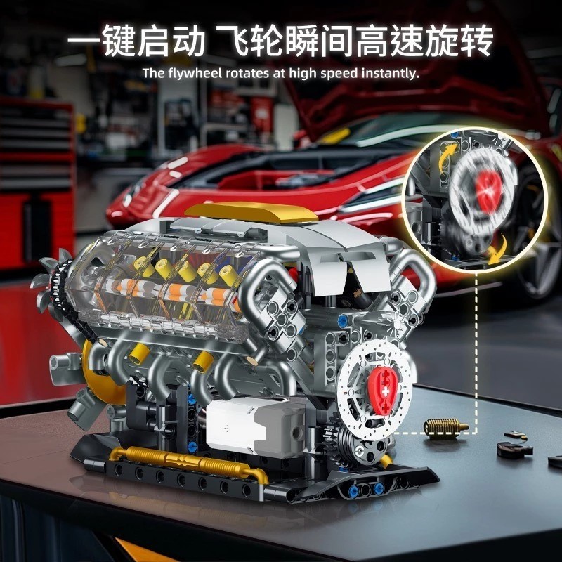 3053 V8 Engine Building Blocks Bricks Engineering Vehicle Engine Assembly Model Gift Toys For Boys