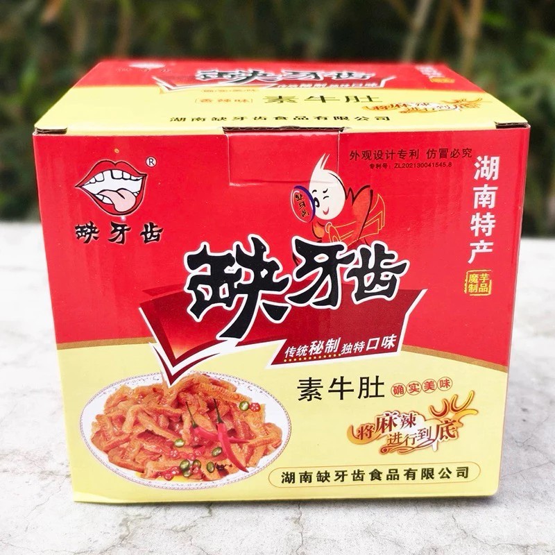 [Box of 30 packs] SUPER SPICY crispy dental chips (if you can't eat spicy food, don't try it)
